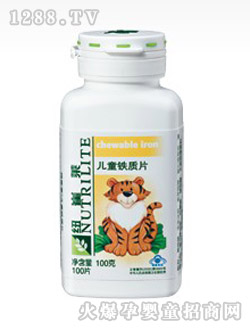 ������ͯ�F�|Ƭ