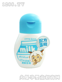 �Č�ţ��ζ������˪