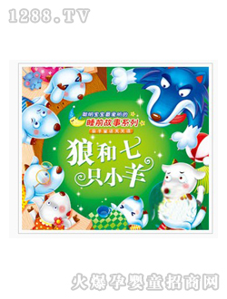 �Sҕ���c�x�P�̲��Ǻ���ֻС��