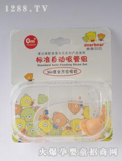 �H�Hؐؐ��(bi��o)��(zh��n)�Ԅ�(d��ng)���ܽM