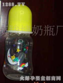 錢塘yinge小圓奶瓶