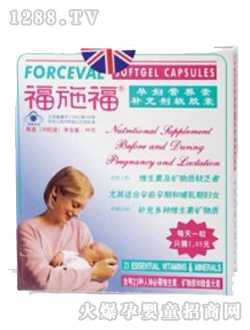 ��ʩ��yunf�I(y��ng)�B(y��ng)���z��