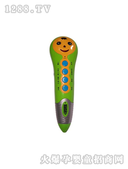 �Ƹ������c(di��n)�x�P�Gɫ