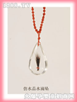 ����ˮ��ˮ�Ή�