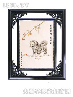 ����ϲ��̥ë��