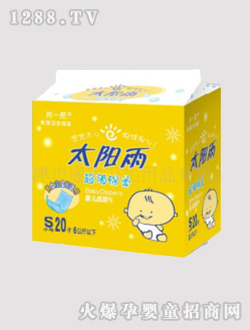 ̫�(y��ng)�곬��С̖(h��o)����Ƭ