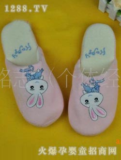 ������yunf��ů��Ь