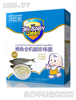 ���Ì�ؐ�L�~ȫ�C��������