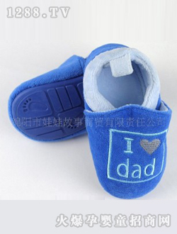 yinge��ů�W��Ь