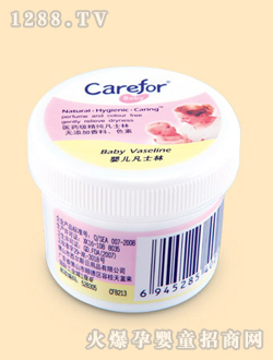 ���oyinge��ʿ��