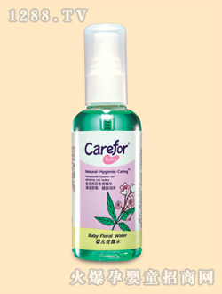 ���oyinge��¶ˮ