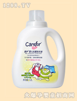 ��(��i)�o(h��)yinge����ϴ��Һ