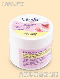 ��(��i)�o(h��)yinge��(r��n)�w˪