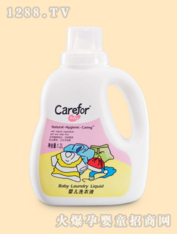 ��(��i)�o(h��)yingeϴ��Һ