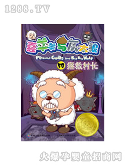 ͯ�����ȴ��L