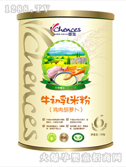 ţ�����u����}���׷�