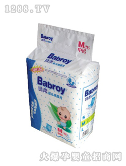 ؐ��yinge����Ƭ26Ƭ