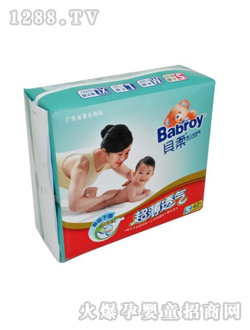 ����͸��yinge����ѝ��S��