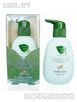 ��(r��n)��yingeֲ���a(b��)ˮ��ԡ¶