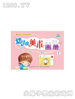 ����youe���g(sh��)����1