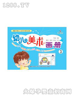 ����youe���g(sh��)����3