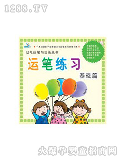 �����\�P����(x��)�D��2