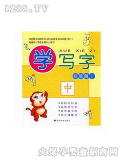 ����W���ֈD��