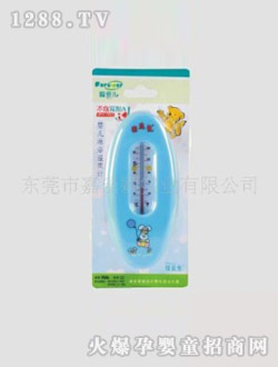 ���ۃ�yinge��ԡ�ض�Ӌ(j��)