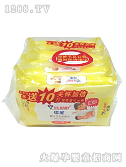 ��(y��u)��yinge�l(w��i)������