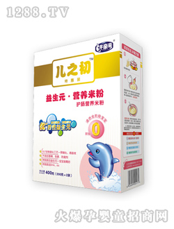 ���b�o(h��)�c�I�B(y��ng)�׷�0��