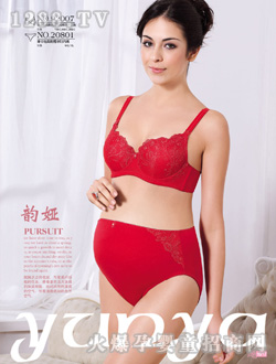 퍋I�R����(j��ng)����C��(n��i)��