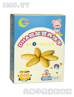 ��(y��u)ؐ��DHA�C(j��)�ܠI(y��ng)�B(y��ng)�