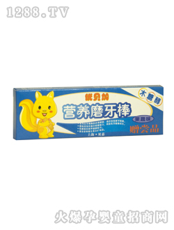 ��(y��u)ؐ�ӠI(y��ng)�B(y��ng)ĥ��������ζ