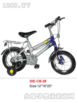 �۵Ϡ�ͯ܇�y�ҟo���