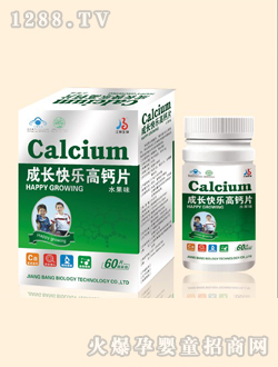 ����ˮ��ζ���L�옷���}Ƭ