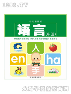 ͯ��youe�@�а��Z��