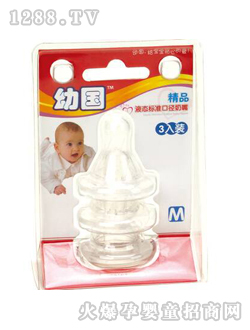 �ׇ�(gu��)��(bi��o)��(zh��n)�ڏ�����