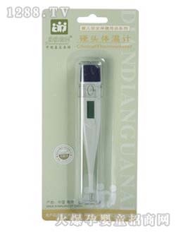 �c�c�P��Ӳ�^�w��Ӌ