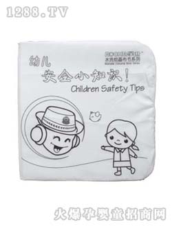 �c(di��n)�c(di��n)�P(gu��n)��(��i)youe��ȫС֪�R(sh��)