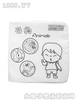 �c(di��n)�c(di��n)�P(gu��n)��(��i)ˮϴ����(sh��)-��(d��ng)��