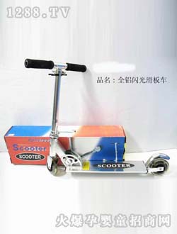 ؐ��ȫ�X�W�⻬��܇