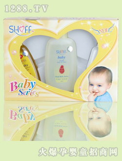 �ķ�yingeϴ�o(h��)�YƷ50054