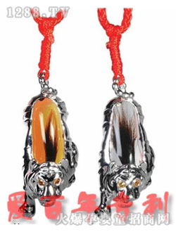 �۰���ø�������