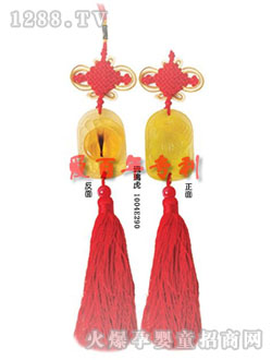 �۰���������܇��