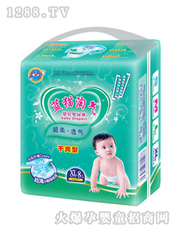 �{؈?zh��)Ԛ�yinge����ѝXL8