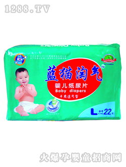 藍(lán)貓?zhí)詺鈟inge紙尿片L22