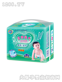 �{؈?zh��)Ԛ�yinge����ѝL22