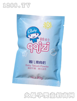 �H�H����yingeˬ���۴��b