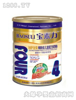 ���������o(h��)���b�̷�4��