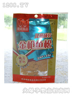 ��ͯ���L���~��